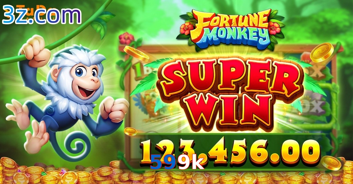 599k